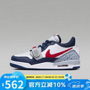 耐克（NIKE）青少年運(yùn)動(dòng)休閑籃球鞋AIR JORDAN緩震CD9054 CD9054-164 36.5碼 