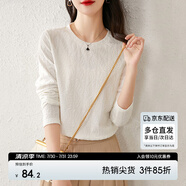 尚都比拉內(nèi)搭長袖打底衫女春秋圓領(lǐng)寬松高級感T恤上衣小個子 米白色 M 