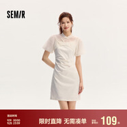 森馬連衣裙女吊帶裙小立領(lǐng)泡泡袖罩衫夏新中式兩件套107424114060