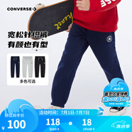 Converse匡威兒童裝男童褲子春秋兒童運動(dòng)褲小學(xué)生修身長(cháng)褲秋冬季束腳褲子 藏青藍-冬季加絨 24批 130 /56 【建議身高116-122cm】