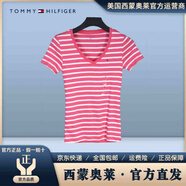 Tommy Hilfiger湯米夏季低胸V領(lǐng)修身t恤女款辣妹條紋純棉顯瘦短袖 粉白條紋 S