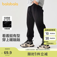 巴拉巴拉童裝男童長(cháng)褲兒童褲子秋冬裝2024女童運動(dòng)休閑褲潮酷208424108217