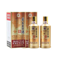 茅臺貴州茅臺酒 王子酒醬香經(jīng)典 53度醬香型高度白酒500ml 53度 500mL 2瓶 醬香經(jīng)典