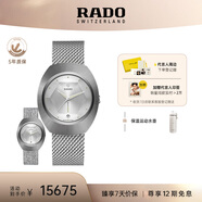 雷達(dá)（RADO）瑞士手表鉆星機(jī)械男表60周年款”2條表帶“