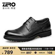 零度Zero皮鞋男正裝鞋大頭寬腳軟底舒適休閑男士皮鞋耐磨英倫風(fēng)商務(wù)鞋 黑色 43 (265mm) (偏大一碼)