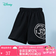 迪士尼寶寶（Disney Baby）童裝兒童短褲時(shí)尚米奇男童五分褲舒適保暖24年夏新品 碳黑 130