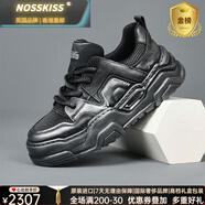 NOSSKISS國際奢侈品牌男鞋休閑鞋2025夏季新款原創(chuàng  )復古擦色板鞋做舊老爹鞋 黑色 40 =皮鞋40碼  運動(dòng)鞋41碼