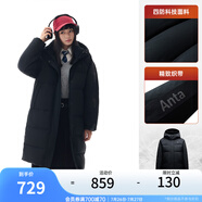 安踏（ANTA）四防速暖羽絨服| 女冬季中長(zhǎng)款保暖潮流寬版羽絨加厚外套面包棉服 基礎(chǔ)黑-4 M /女165