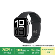 Apple/蘋果 Watch Series 10 智能手表GPS款42毫米亮黑色鋁金屬表殼黑色運(yùn)動(dòng)型表帶M/L MX1P3CH/B