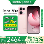 OPPO【國家補(bǔ)貼】OPPO Reno13 Pro 新品上市opporeno13pro 新款oppo手機(jī)5g全網(wǎng)通 拍照手機(jī) AI高清實(shí)況 Reno13Pro星光粉(256+12) 原裝套餐 | OPPO藍(lán)牙耳機(jī)