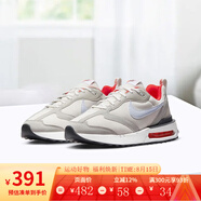 耐克（NIKE） 男鞋新款A(yù)IR MAX DAWN緩震透氣運(yùn)動(dòng)跑步鞋 DQ3991-003 44