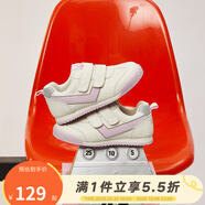 PONY波尼 男女青少年兒童 復古防滑耐磨低幫運動(dòng)休閑板鞋魔術(shù)貼易穿脫 233K1SO51GV 白/紫 31碼 適合腳長(cháng)約191~200mm