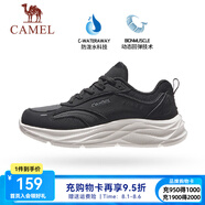 駱駝運動(dòng)男鞋革面防潑輕便軟底慢跑鞋子 K24C304616，黑/白色 ，女 40