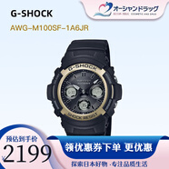 卡西歐Casio高端腕表G-shock系列電波太陽能全金屬簡約手表日本進口 AWG-M100SF1A6JR