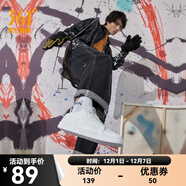 361°361男鞋邦彈科技運動(dòng)鞋2024秋冬款小白鞋緩震休閑鞋板鞋 361度白/曜石黑 44