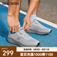 斯凱奇（Skechers）男士跑步鞋220382 灰色/炭灰色/GYCC 42.5 (270mm)