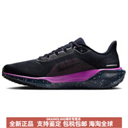 耐克（NIKE）AirZoomPegasus41舒適百搭耐磨低幫跑步鞋男款黑紫 黑紫 40