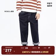 little MO&Co.little moco童裝23秋裝新款男女童直筒長褲牛仔褲百搭KBC3JEN001 牛仔藍色2 140 140/58
