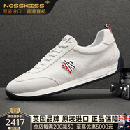 NOSSKISS國(guó)際奢侈品牌男鞋2025夏季新款百搭透氣軟底小白鞋男軟牛皮休閑鞋 白色 頭層牛皮（四季通用） 40 等于皮鞋40碼  運(yùn)動(dòng)鞋41碼