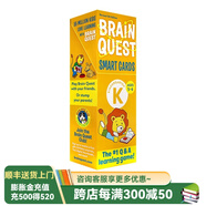 英文原版卡片Brain Quest系列 Preschool Kindergarten/Reading /Math Grade 大腦任務字卡書 學前小學生全科練習閱讀物 新版Brain Quest 低幼