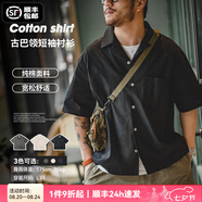 馬登工裝美式復古巴領(lǐng)寬松短袖襯衫男雅痞黑色老錢(qián)風(fēng)純棉男士襯衣夏季 黑色 【男士短袖高級感/襯衫外套男夏季】 2XL 【順豐/24h速發(fā)】