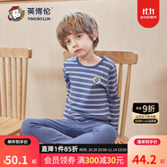 英博倫秋冬兒童內(nèi)衣男純棉男童秋衣秋褲套裝中大童長(zhǎng)袖全棉睡衣男 80287蘭條 160