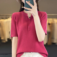 【顯瘦薄款】新款夏季女裝圓領(lǐng)坑條針織短袖半袖打底衫GHAD437 樹(shù)莓紅 XL （125-135斤）