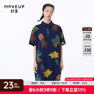 幻走（MOVEUP）2023夏季新款.FUN系列 印花純棉口袋設(shè)計(jì)師針織連衣裙 深寶藍(lán) M