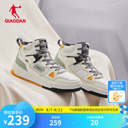 喬丹QIAODAN【風向】板鞋女高幫皮革運動鞋潮流休閑鞋 古瓷白樺木色（加絨版） 38