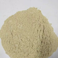 草本抑菌粉40克/3袋一盒 祖傳明星產(chǎn)品詳情咨詢(xún)客服 40克/3袋一盒