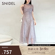 SNIDEL秋冬優(yōu)雅修身半高領(lǐng)短袖微透鏤空刺繡蕾絲連衣裙SWFO234142 摩卡棕 M （1）