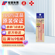 蝶翠詩(shī)潤唇膏純橄欖油護唇膏 補水保濕滋潤唇部男女士 【1x1.5g】潤唇膏