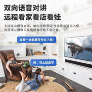 dahua雙鏡頭1000萬(wàn)像素家用攝像頭室內(nèi)無(wú)線WiFi手機(jī)遠(yuǎn)程監(jiān)控對(duì)講 雙鏡頭雙*500萬(wàn)高清壁裝支架 APP循環(huán)錄像無(wú)廣告256G