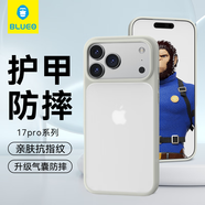藍(lán)猩先生適用蘋果17Pro手機(jī)殼 iPhone17pro保護(hù)殼磨砂輕薄護(hù)甲防摔耐磨手機(jī)保護(hù)套 灰白