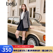 百圖betu女裝秋季新款短外套法式復古拼色領提花西裝外套2309T60 灰色 S