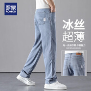 羅蒙高端牛仔褲男士春夏季新款寬松直筒2025新款彈力闊腿中年休閑褲子 703淺藍(lán)薄款 40