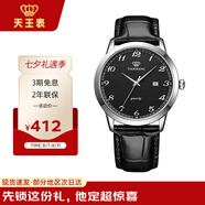 天王（TIAN WANG）手表男士 滄海系列皮帶石英男表學(xué)生情侶表黑色GS3886S/D-B-A