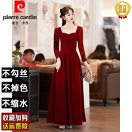 皮爾卡丹（pierre cardin）敬酒服新娘結(jié)婚當(dāng)天便裝小個(gè)子絕美訂婚連衣裙大氣回門(mén)服 酒紅色長(zhǎng)-袖長(zhǎng)款 S