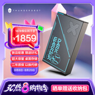 THUNDEROBOT 雷神16TB移動(dòng)硬盤桌面式存儲(chǔ) 3.5英寸 大容量 高速 type-c3.1 機(jī)械硬盤兼容Mac外置