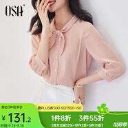 歐莎（OSA）減齡兔耳朵氣質通勤OL職業(yè)白色雪紡襯衫七分袖女上衣襯衣高智感 粉色 S