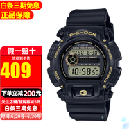 卡西歐(CASIO)手表G-SHOCK全新小黑表戶外運(yùn)動防水男表 DW-9052GBX-1A9