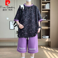 皮爾卡丹（pierre cardin）青少年條紋冰絲T恤男生初中生短袖短褲套裝大童夏裝休閑運(yùn)動(dòng)衣服 8917紫色(短袖+短褲) 品質(zhì)保證 M 70-90斤左右