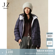 玖姿·安娜蔻【臻·羽絨】西伯利亞鵝絨短款羽絨服保暖女冬款 紫-JTDD03364 XL