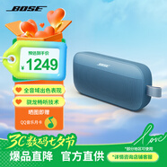 Bose SoundLink FlexII 無(wú)線(xiàn)音箱  戶(hù)外聚會(huì )派對音箱 博士音響 防水 便攜 旅行露營(yíng)揚聲器 Flex II 暮色藍 【Bose官方授權店 全國聯(lián)?！?
                                         title=