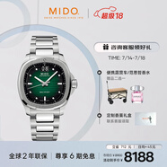 美度（MIDO）瑞士手表 舵手系列 TV款 長動能 商務(wù)休閑 機械鋼帶男表