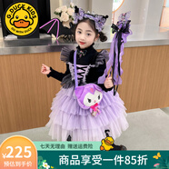 G.DUCKKIDS庫(kù)洛米衣服女童兒童連衣裙夏季洛麗塔公主裙生日裙子春秋圣誕服裝 吊帶紗裙+水貂絨毛衣 130 建議身高120-130cm7-8歲
