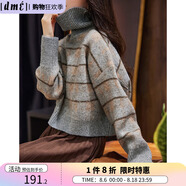 德瑪納（dme）格子條紋高領(lǐng)毛衣女冬季寬松顯瘦休閑風(fēng)套頭打底針織衫 灰色 S