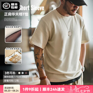 馬登工裝華夫格重磅t恤男美式復(fù)古老錢風正肩半袖衫男款夏季男士短袖 米色 【cleanfit/輕奢高級感】 L (175) 【順豐24h速發(fā)】