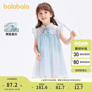 巴拉巴拉童裝女童連衣裙寶寶夏裝2024兒童裙子網(wǎng)紗國風(fēng)旗袍裙208224111021