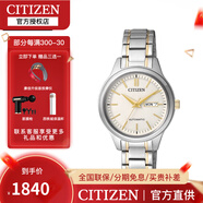 西鐵城（CITIZEN） 手表 自動機械雙日歷不銹鋼女表 PD7144-57A金色網(wǎng)格表盤女表